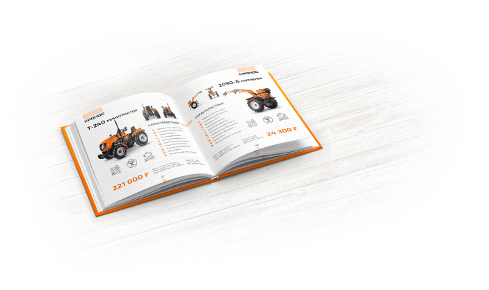 Изображение с каталогом