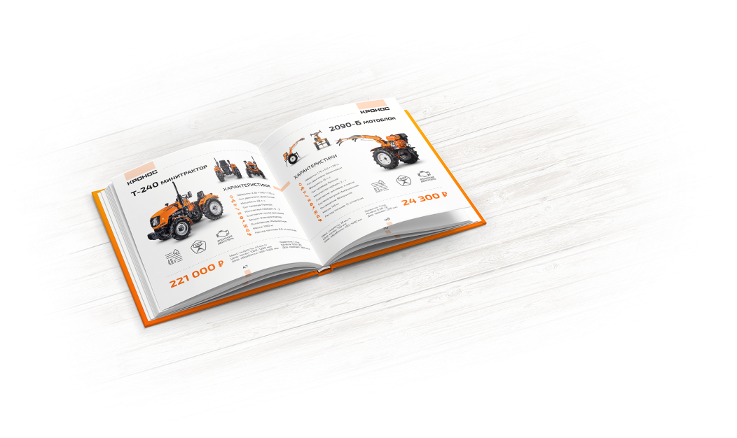 Изображение с каталогом