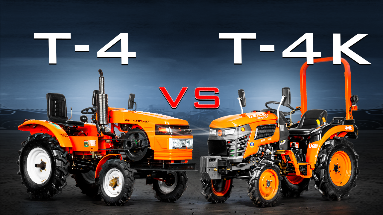 Сравнение трактора Кентавр Т-4 и Т-4К