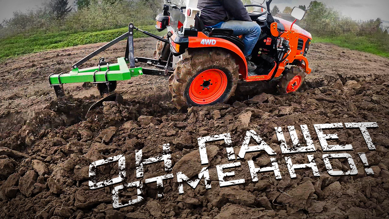 Отзыв клиента о тракторе Кентавр KA Т-344 с плугом