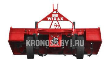 «Почвофреза Wirax | Виракс (1,6 м)» - фото 3