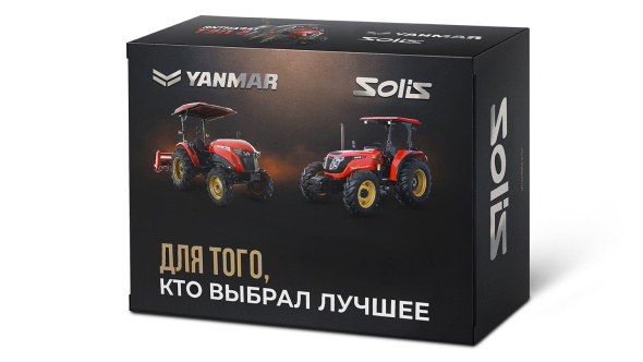 «Трактор Solis-Gold | Солис-Голд 26 Mit 4x4 6+2B Galaxy PRO 220/55 R12 / 280/70 R16 (с ПСМ)» - фото 14