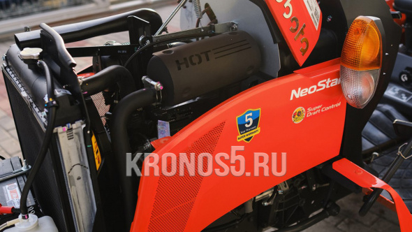 «Трактор Kubota | Кубота A211N-OP 9+3 (Kubota India) STD agri 7.00-12 / 8.3-20 (с ПСМ)» - фото 18