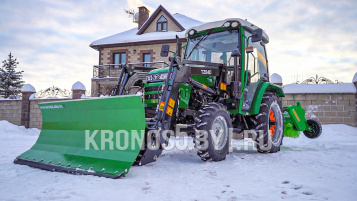 «Щётка подметальная Kerland | Керланд МП2000» - фото 3