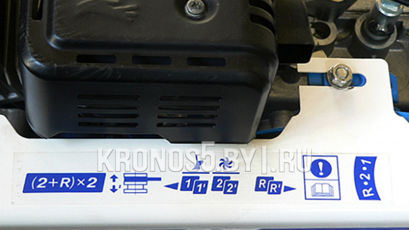 «Мотоблок Нева МБ2 PRO (Yamaha MX200)» - фото 9