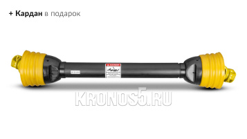«Косилка-измельчитель молотковая (Мульчер) Stark | Старк KM175 (1,75м) + (кардан 6х6)» - фото 3