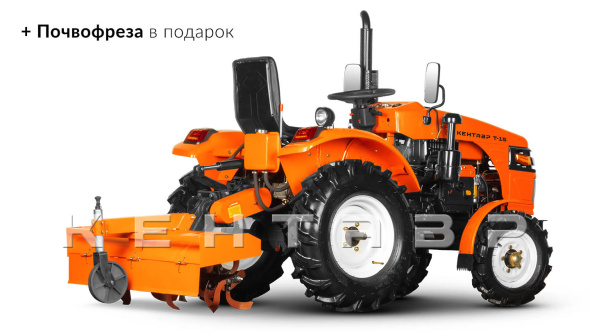 «Минитрактор Кентавр Т-5 LITE 6+2 (Toyokawa) STD agri 5,00-12 / 6,50-16 + (фреза/плуг)» - фото 2