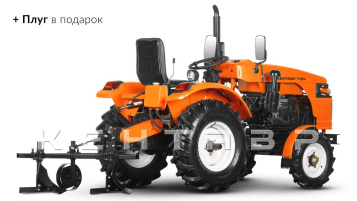 «Минитрактор Кентавр Т-4 LITE 6+2 (Toyokawa) STD agri 5,00-12 / 9,50-16 + (фреза/плуг)» - фото 4