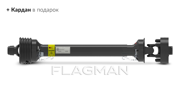 «Измельчитель веток коммунальный Flagman | Флагман BX 62 + (кардан 120см/6х6/усиленный/со шпонкой)» - фото 2