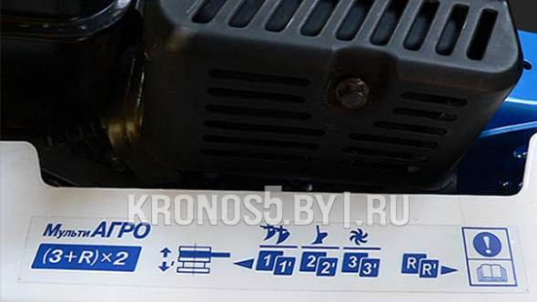 «Мотоблок Нева МБ2 PRO МультиАГРО (Yamaha MX200)» - фото 11
