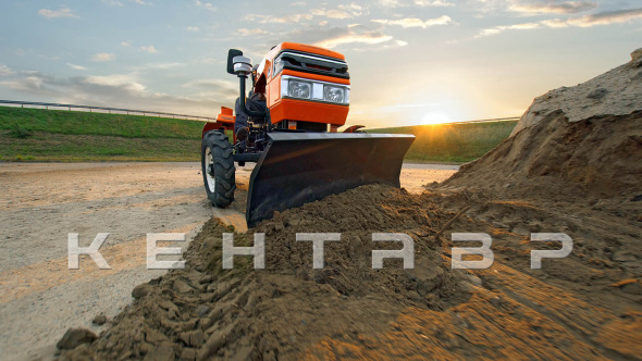 «Минитрактор Кентавр Т-4 LITE 6+2 (Toyokawa) STD agri 5,00-12 / 9,50-16 + (фреза/плуг)» - фото 23