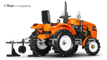 «Минитрактор Кентавр Т-5 LITE 6+2 (Toyokawa) STD agri 5,00-12 / 6,50-16 + (фреза/плуг)» - фото 4