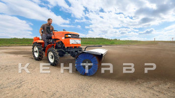 «Минитрактор Кентавр Т-8 LITE 6+2 (Toyokawa) STD agri 5,00-12 / 6,50-16 + (фреза/плуг)» - фото 6