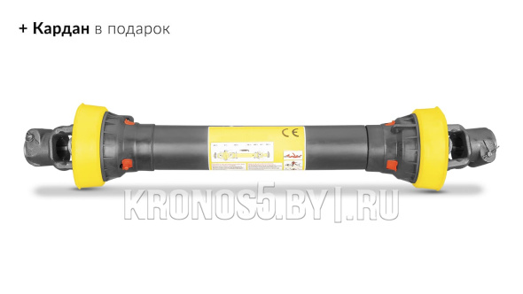 «Опрыскиватель полевой навесной Kaffa 800/2 с гидр. подъемом штанги и мех. стабилизацией (800 л)» - фото 2