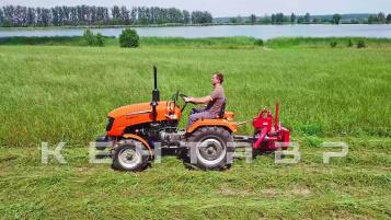 «Косилка роторная Wirax | Виракс Z-069/3 (1,35 м на короткой ноге)» - фото 3