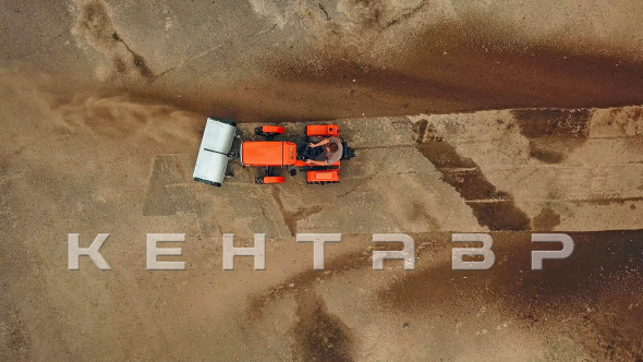 «Минитрактор Кентавр Т-5 LITE 6+2 (Toyokawa) STD agri 5,00-12 / 6,50-16 + (фреза/плуг)» - фото 21
