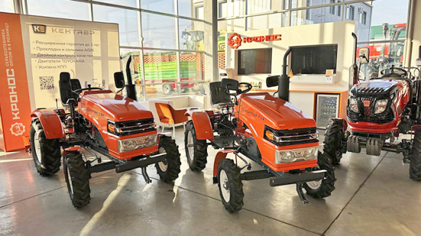 Минитрактор Кентавр Т-4 LITE 6+2 (Toyokawa) STD agri 5,00-12 / 9,50-16 + (фреза/плуг) - видео 2