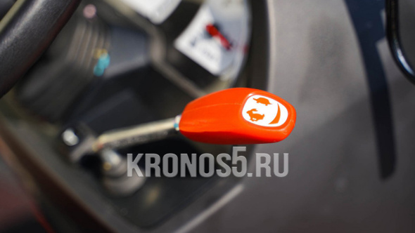 «Трактор Kubota | Кубота B2741S 9+3 (Kubota India) STD agri 7.00-12 / 8.3-20 (с ПСМ)» - фото 22